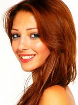 Duygu Çetinkaya