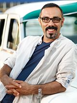 Umut Oğuz