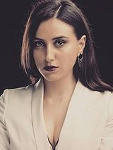 Damla Cangül