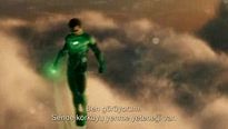 <strong>Yeşil Fener</strong> Altyazılı Fragman