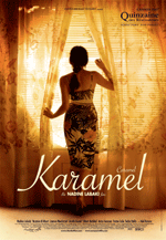 Karamel