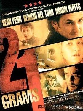21 Gram