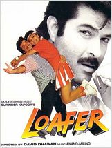 Loafer Loafer