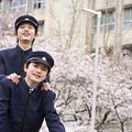 Fotoğraf Keitatsu Koshiyama