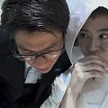 Fotoğraf Ishii Yuichi