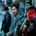 Fotoğraf Sul Kyung-gu