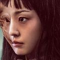 Fotoğraf So-nee Jeon