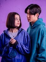 Sigue mi voz posteri