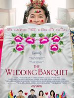 The Wedding Banquet posteri