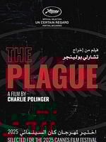 The Plague posteri