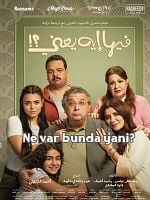  Ne Var Bunda Yani? posteri