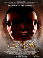  The Wedding Curse posteri