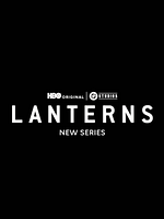 Lanterns görüntüsü