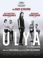 Uļa posteri