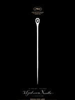 Pigen med nålen posteri