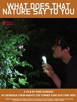 Geu jayeoni nege mworago hani posteri