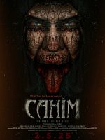 Cahim posteri