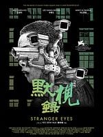 Stranger Eyes posteri