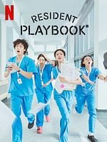 Eonjenganeun Seulgiroul Jeongongui Saenghwal görüntüsü