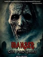 Mahşer Cin Padişahı posteri