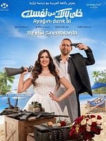 Ayağını Denk Al posteri