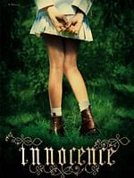 Innocence posteri