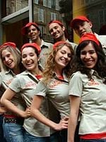 Allô quiche ! posteri