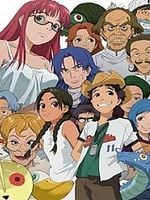 Abenobashi Mahô Shôtengai görüntüsü