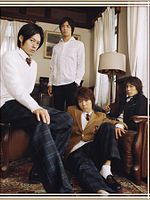 RHplus görüntüsü