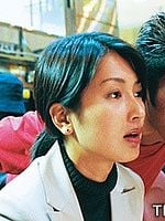 Cheap Love görüntüsü