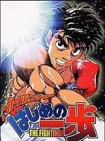 Hajime No Ippo görüntüsü