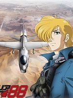 Area 88 görüntüsü