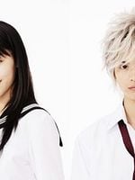 Koizora görüntüsü