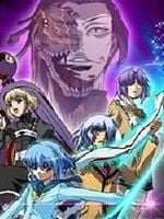 Ayakashi görüntüsü