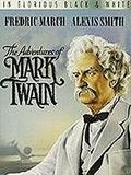 Mark Twain'in Maceraları posteri
