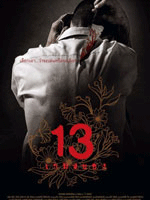 13 Oyun posteri