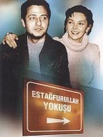 Estağfurullah Yokuşu görüntüsü