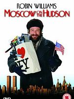 Moscow on the Hudson posteri