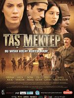 Taş Mektep posteri