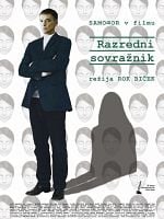 Razredni Sovraznikn posteri