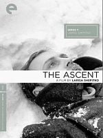 The Ascent posteri
