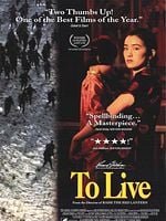 To Live posteri