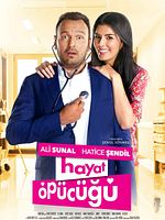 Hayat Öpücüğü posteri