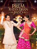 Prem Ratan Dhan Payo posteri