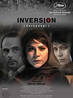 Nilüfer’in Kararı posteri