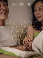 Kendin ve Sen posteri