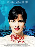 Roza of Smyrna posteri