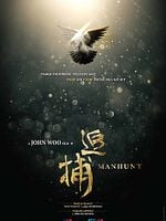Manhunt posteri