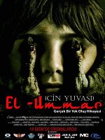 El Ummar posteri