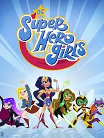 DC Super Hero Girls (2018) posteri